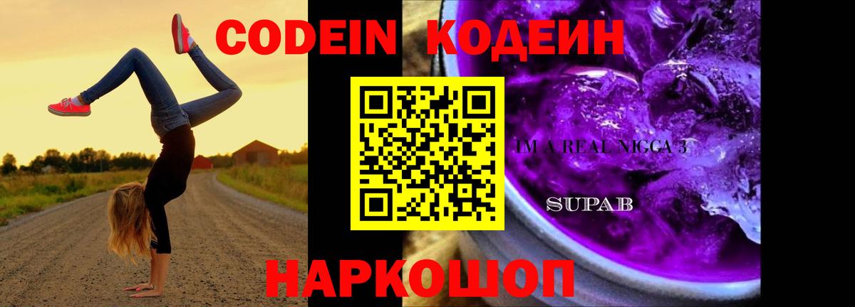 Цена  Марихуана  МЕФ  Луховицы  Меф   Вход с VPN  Кокаин 
