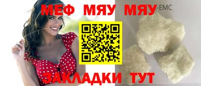 apvp Ирбит