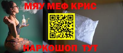 apvp Ирбит