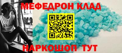 apvp Ирбит