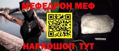 мдпв Ипатово