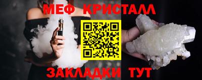 apvp Ирбит
