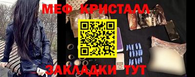 мдпв Ипатово