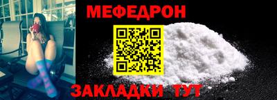 мдпв Ипатово