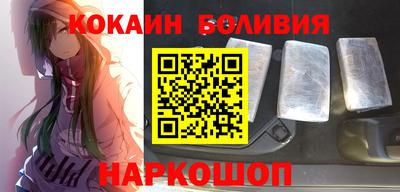 альфа пвп Изобильный