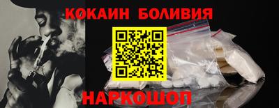 альфа пвп Изобильный