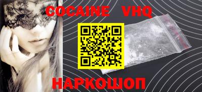 мдпв Ипатово