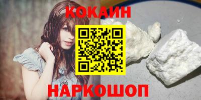 альфа пвп Изобильный