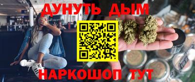 apvp Ирбит