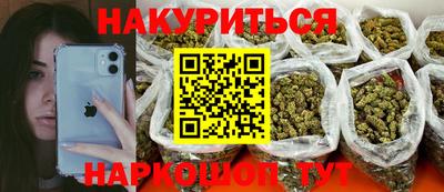 мдпв Ипатово