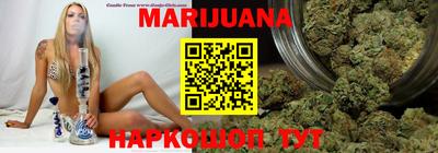 альфа пвп Изобильный