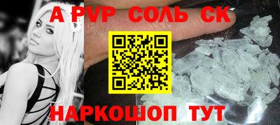 мдпв Ипатово