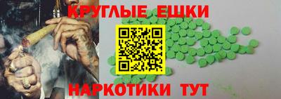 apvp Ирбит