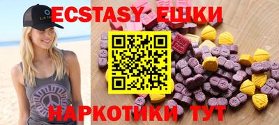альфа пвп Изобильный
