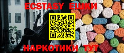 apvp Ирбит