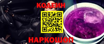 мдпв Ипатово