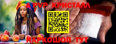 мдпв Ипатово