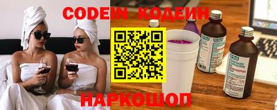 apvp Ирбит