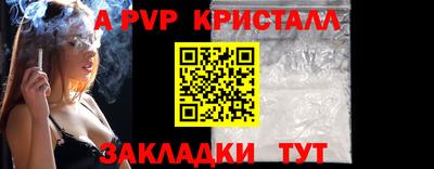 мдпв Ипатово
