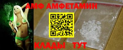 apvp Ирбит