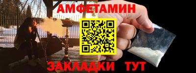apvp Ирбит