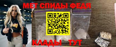 apvp Ирбит