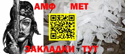 apvp Ирбит