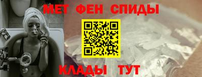 мдпв Ипатово