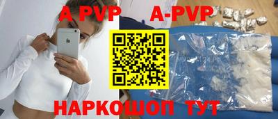 мдпв Ипатово