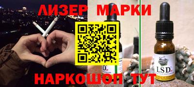 мдпв Ипатово