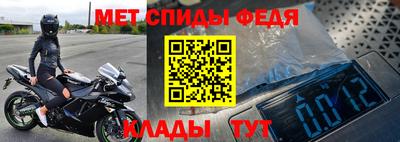 мдпв Ипатово
