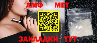 мдпв Ипатово