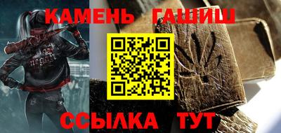 альфа пвп Изобильный