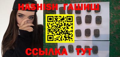 apvp Ирбит