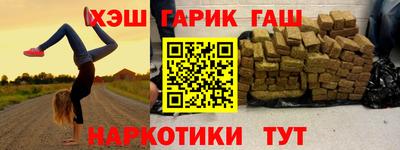 альфа пвп Изобильный
