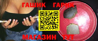 apvp Ирбит