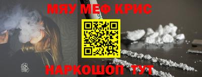 apvp Ирбит