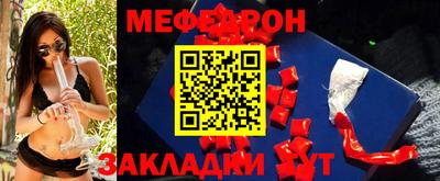 мдпв Ипатово