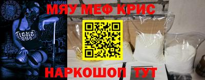 apvp Ирбит