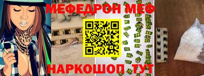 альфа пвп Изобильный
