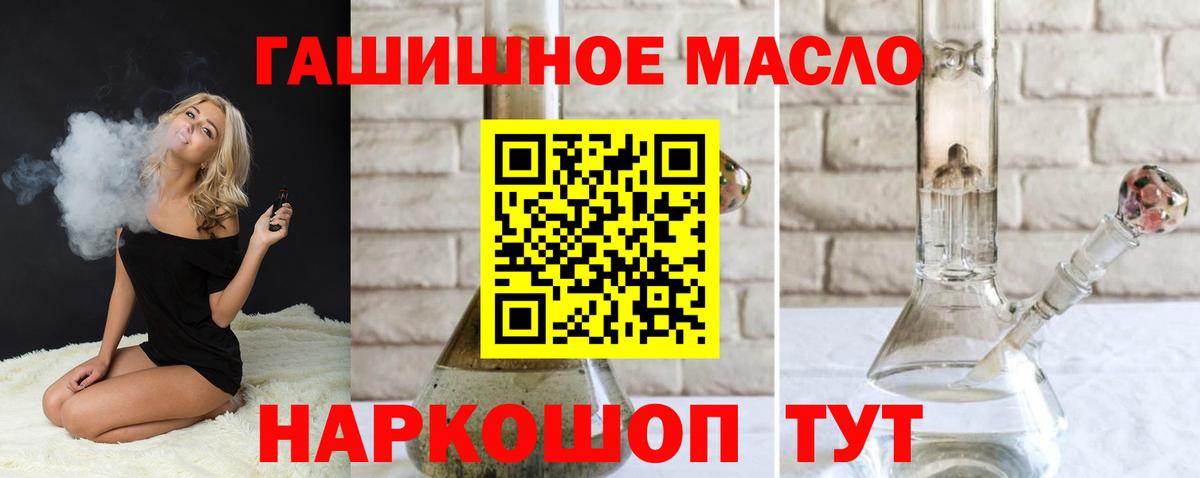 Луховицы  даркнет сайт  Вход с VPN  ТГК Wax  ТГК Wax 